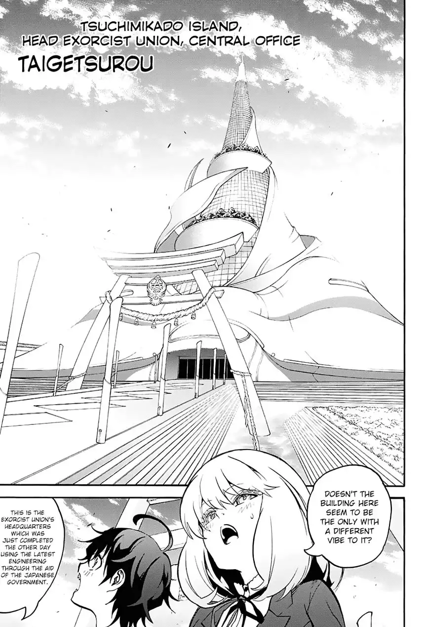 Sousei no Onmyouji Chapter 34 25